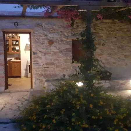 Naxos Alyko Traditional 